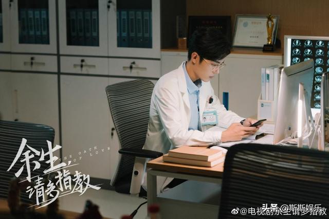 杨紫点赞肖战，两人一起被黑，会影响新剧《余