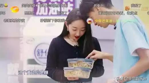 德云女孩看过来！沈腾都拯救不了的节目秦霄贤