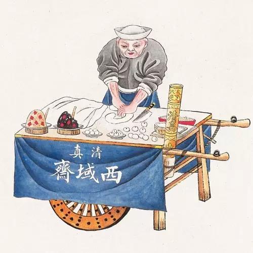 老北京三百六十行