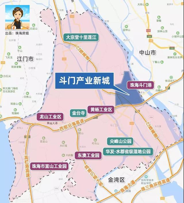 甲方将以珠海市斗门区行政区划内约定区域(以下简称"合作区域") 的