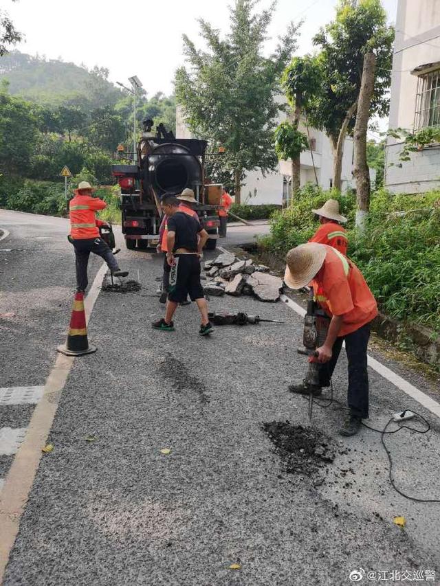 交通|出行提示，路面修复施工