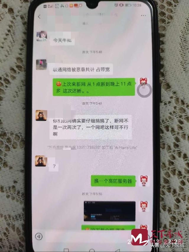 H鿴W(wng)ΑД90СﾹȻιW(wng)Ϣϵy(tng)