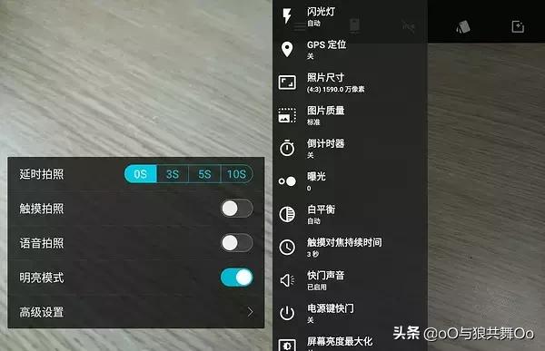 再不刷机我们就老了：聊聊Android手机刷机的那些事儿