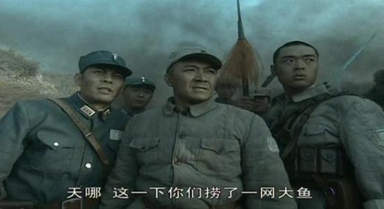 亮剑：李云龙本准备伏击，看见穿皮鞋的日军，为何立即下令撤退？