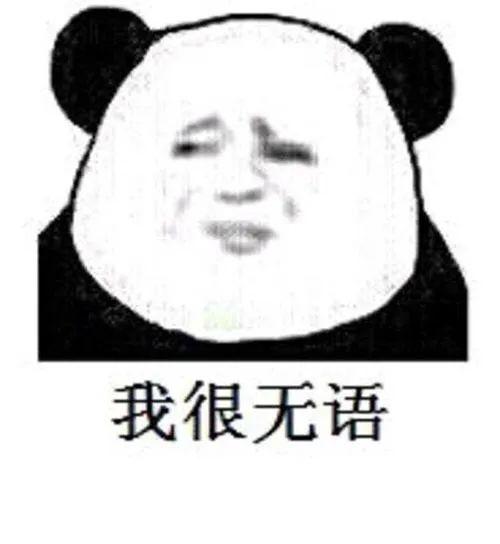 “后浪”们都看过来，这里有一条飞黄腾达的明路…