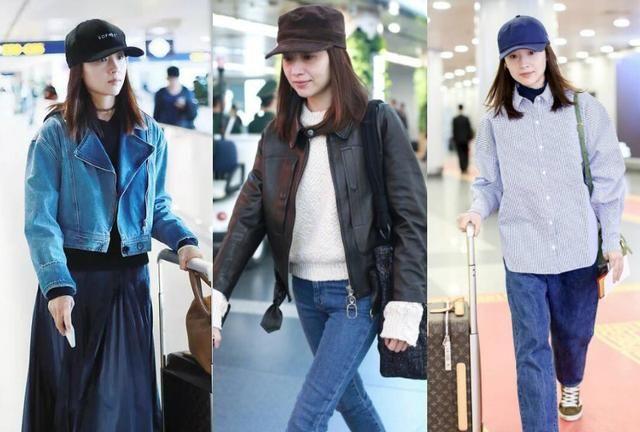 38岁董洁现身机场，素面朝天依旧清秀！冷清秋的气质一直没变啊