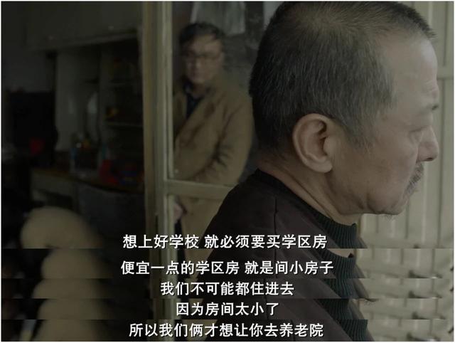 电影院开门重映老片，这部等了2年的国产遗作还不上映？