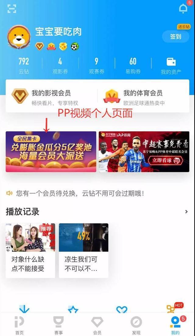 ����618����ϷӮ���ͺ�� O2Oȫ��������