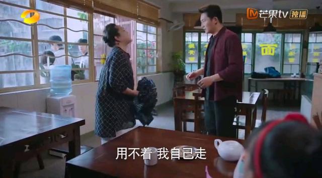 《以家人之名》恶婆婆成团，凌霄外婆算啥，这位一句话把网友气疯