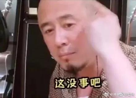 我和杨坤又聊《惊雷》，他叹气说再也不想听第二遍了