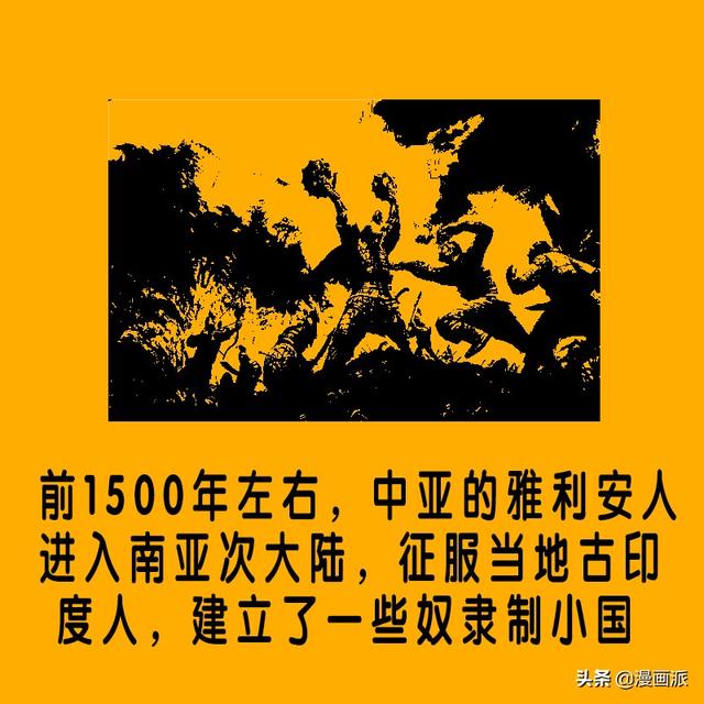 一分鐘把握:“印度尼西亚”