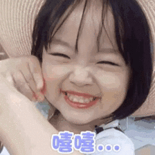 来一场说走就走的旅行吧~美好的季节春暖花开·康来厦门跟着地铁游