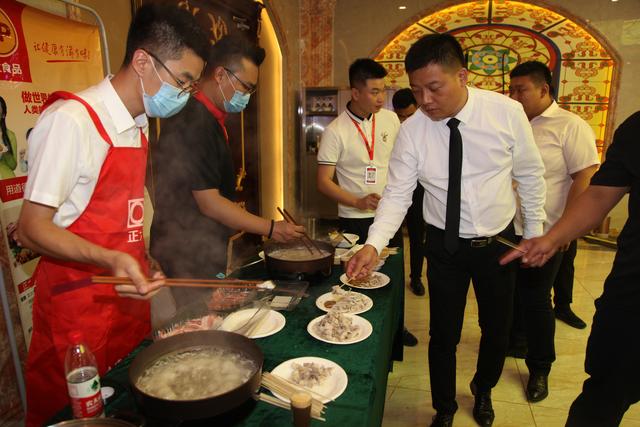 满足你的味蕾！正大安全卫生优质食材品鉴会在呼和浩特举办
