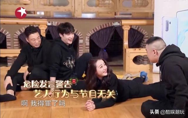 《极限挑战6》开播口碑遇冷，游戏被曝抄袭韩综