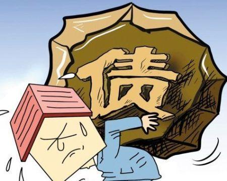 坐拥“百万资产”，却连糊口都难，这类“新穷