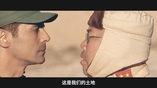 抗中神片帕尔坦带你了解印度人眼中的中印边境冲突