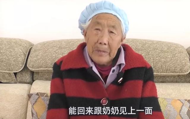 大理8岁女童14年前失踪，父母悬赏50万元找人