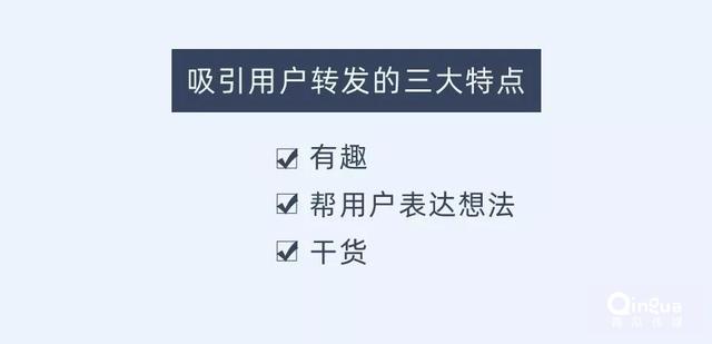 公众号推广，公众号的拉新该怎么做？