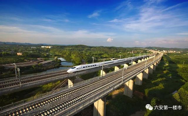 在对外发展上,舒城东站预计2020年建成运营,舒城高铁快速通道也正式开