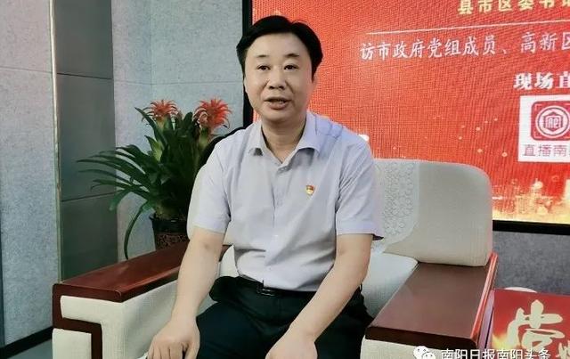 高擎创新火炬奔向千亿目标市政府党组成员高新区党工委书记罗岩涛访谈
