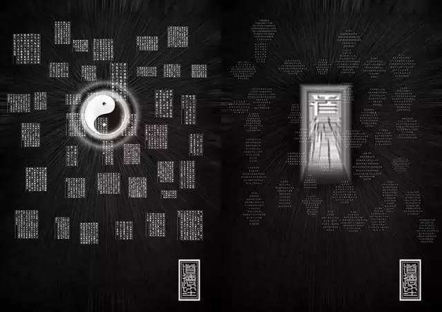 中国古老文字的预言与神传文化，内容有点深看各位看官的悟性了