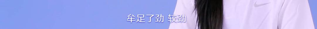 七年磨一剑，这次她会高位出道吗？