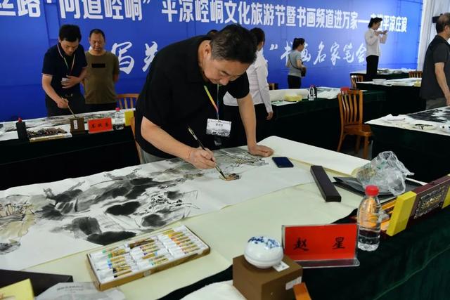 央视书画频道重磅报道2020年“交响丝路 · 问道崆峒”平凉崆峒文化旅游节系列活动