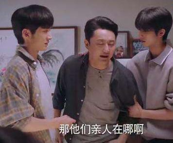 《以家人之名》：比起哥哥的保护，李尖尖才是两位苦命哥哥的阳光