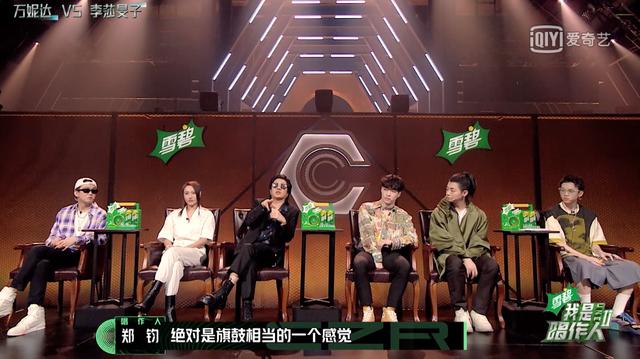 唱这么烂都能被捧上天，这期《唱作人》是闹着玩呢？