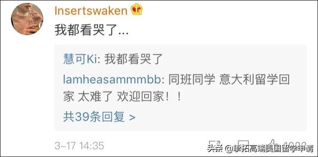 留学生想要顺利回国？先收下这份最强入境攻略！（附F1学生签证问题）