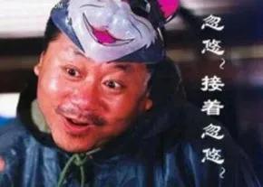 “后浪”们都看过来，这里有一条飞黄腾达的明路…