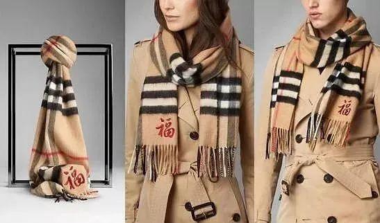 拜托你提高一下审美，再来赚中国人的钱