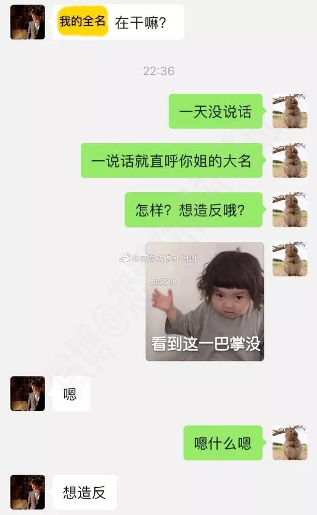 829e9d36d190402b8b9ed14e0a006bea