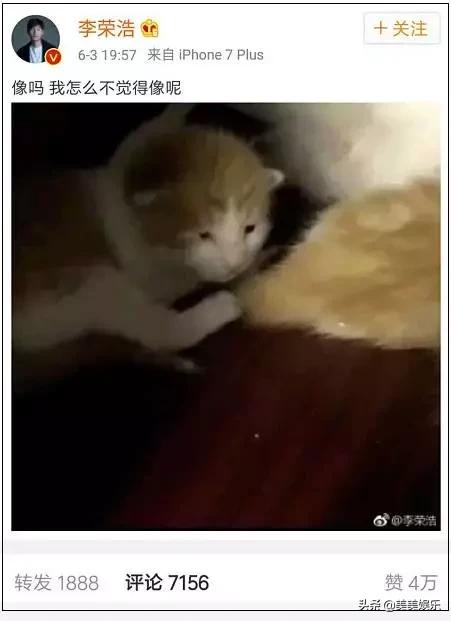 在线自夸？学员撞脸导师霸占热搜，他们竟这么