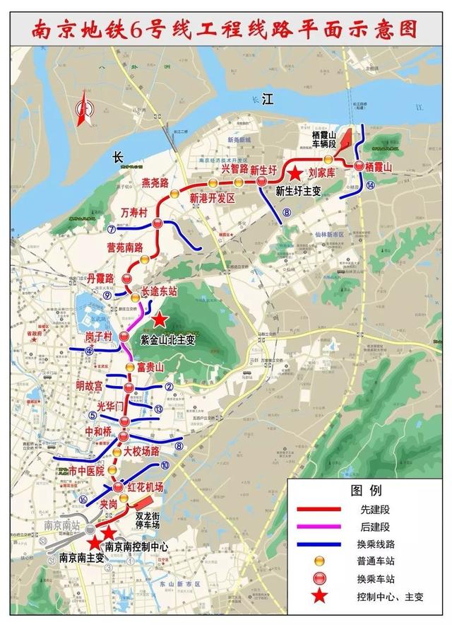 手握500万，南京地铁6号线沿线改善置业怎么选？