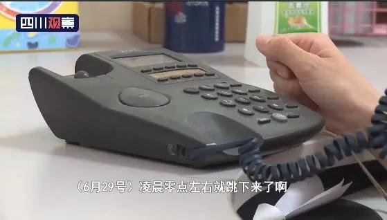 揪心！一夜间同小区两人跳楼