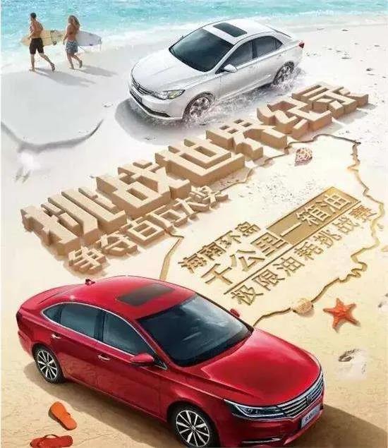 和外国品牌相比，中国汽车究竟差在哪？