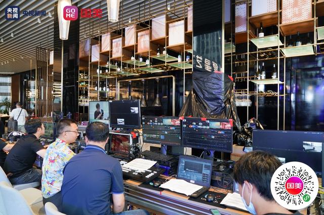 史上最美带货直播今晚开播 国美&amp;央视外滩搭建直播间