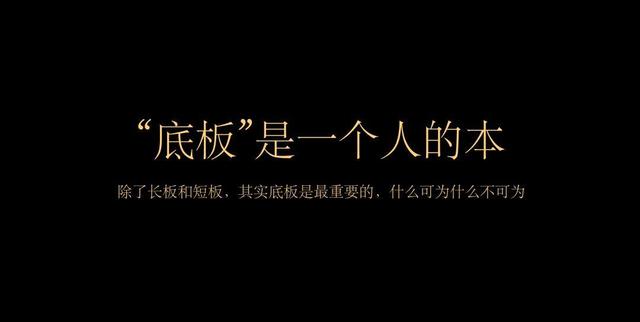 「大私域流量」：抖音、微信圈子、下沉市场分别怎么玩？