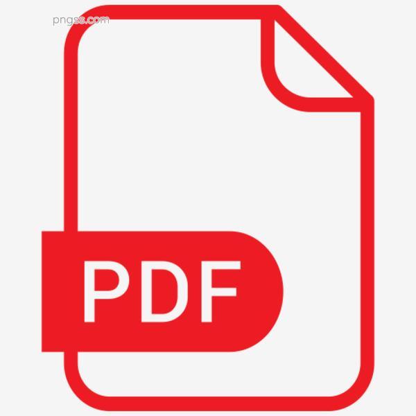 Pdf徽标png搜索网 精选免抠素材 透明png图片分享下载 Pngss Com