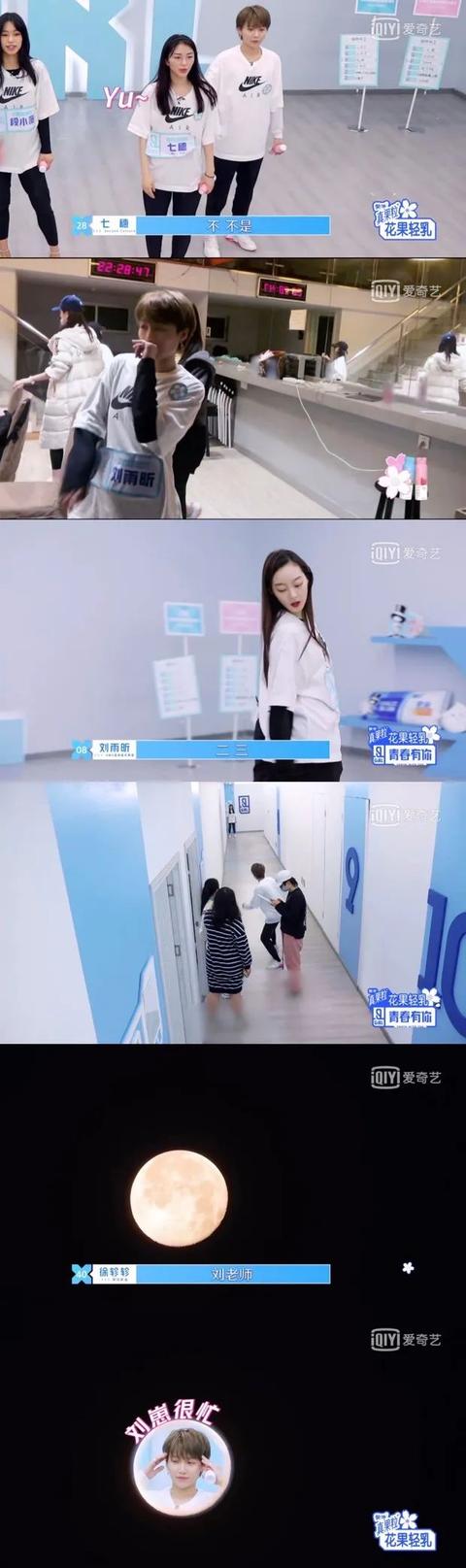 她，就该得到更高的名次！