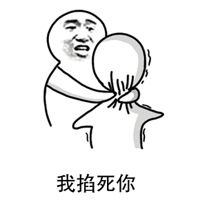 前端工程师写CSS的通病，你中了几条？内附解决方案