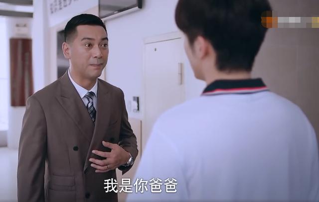 《以家人之名》剧透，贺子秋9年不回家另有原因？编剧出来挨打