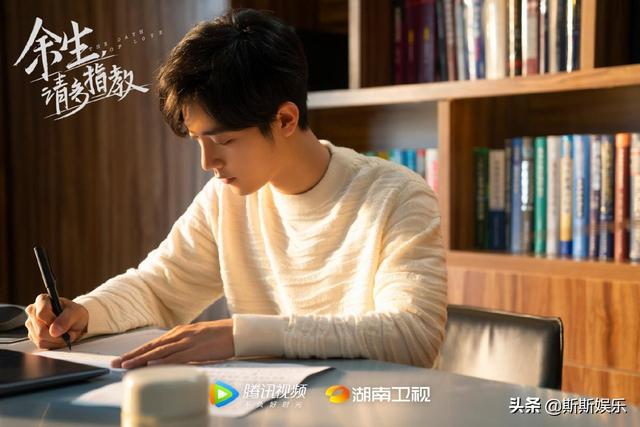 杨紫点赞肖战，两人一起被黑，会影响新剧《余