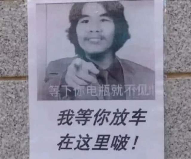 网红公司给“窃格瓦拉”开价1500万？我承认我酸了...