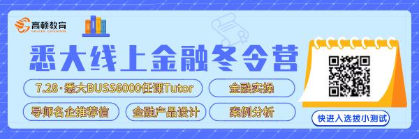 澳洲的“裸奔”防疫之谜：为什么这次在墨尔本翻车了？