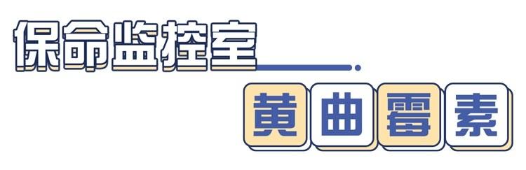 每年200万中国人死于癌症，再次提醒：这6种食物尽早撤下餐桌