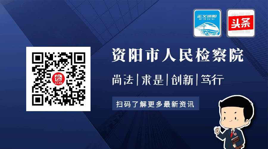 为泄愤，他把硫酸泼向10个月大的外甥……故意杀
