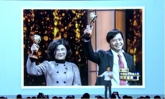 小米10周年雷军4小时演讲，三款超大杯重磅发布，漂亮吗？