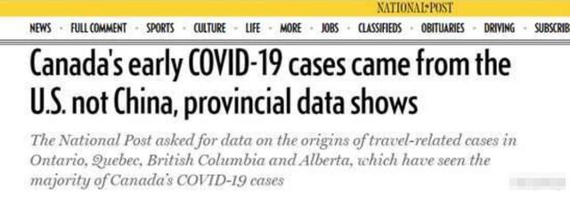 西方索赔大军“陆续退群”，并指责美国：无耻